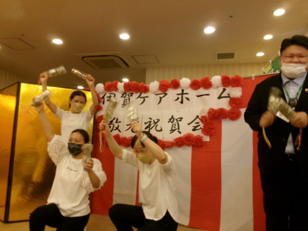 102 6221 600x450 - ～敬老会～