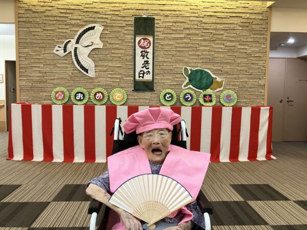 IMG 2432 600x450 - 祝い年の記念写真