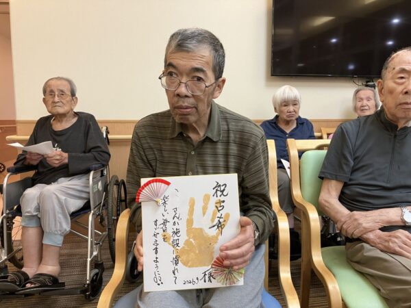 IMG 2596c 600x450 - 敬老会