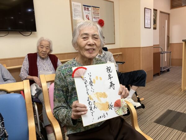 IMG 2616c 600x450 - 敬老会