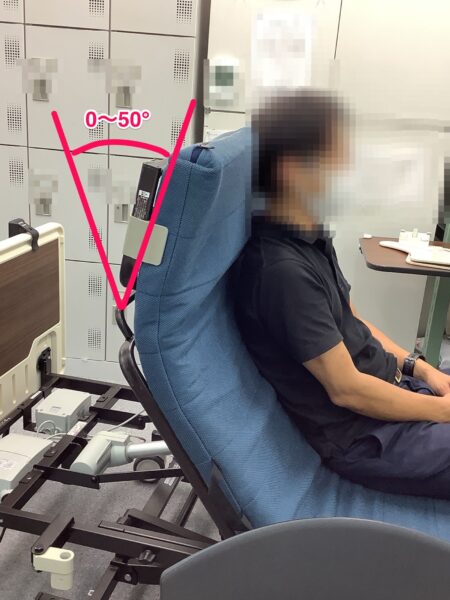 Image 20260924 121347 232 450x600 - Emi笑で微笑み