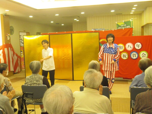 伊賀CHデイ☆敬老祝賀会☆ IMG 2995 600x450 - 伊賀CHデイ☆敬老祝賀会☆