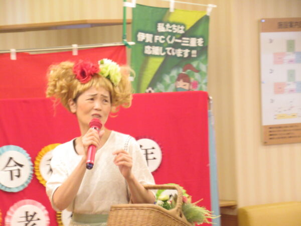伊賀CHデイ☆敬老祝賀会☆ IMG 3273 600x450 - 伊賀CHデイ☆敬老祝賀会☆
