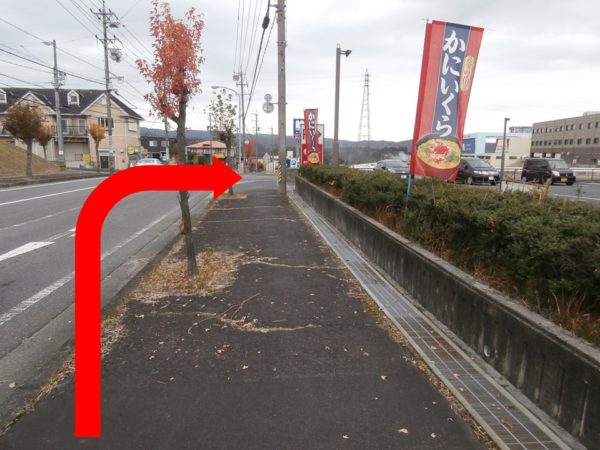 4032c59b3a69edffec73dc94c7d1d532 600x450 - 介護老人保健施設 憩いの街 をご存知ですか？