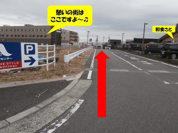 c46a862b51744b4e2d1be524cecc0eef 600x450 - 介護老人保健施設 憩いの街 をご存知ですか？