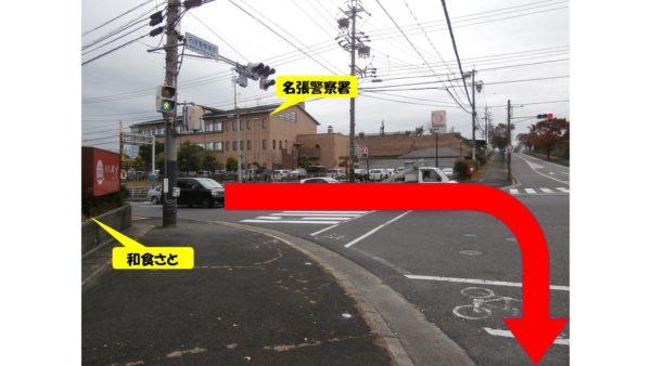 db8a88d4f1727f2e0e86ea6879bab7bb 600x338 - 介護老人保健施設 憩いの街 をご存知ですか？