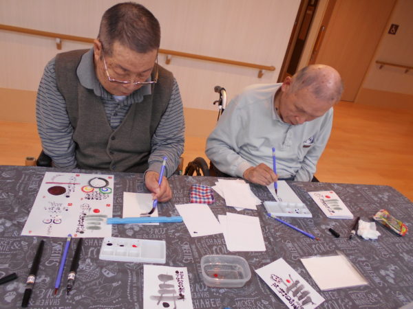DSCN0198 600x450 - 「己書」新年のご挨拶に向けて