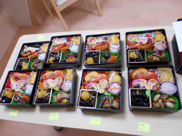 DSCN0288 600x450 - 🐭新年明けましておめでとうございます🐭