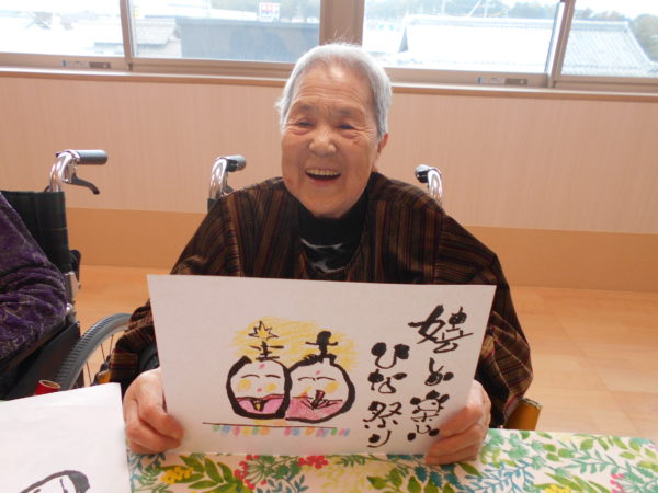 DSCN0647 600x450 - 「己書」　ひな祭りに向けて🎎