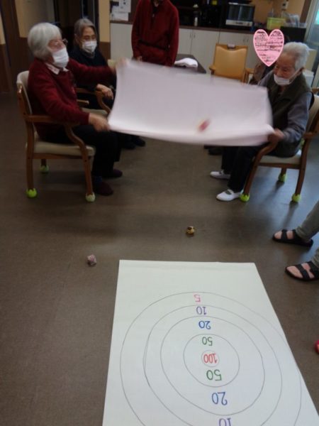 DSC01212 450x600 - 【レクリエーション】高得点を狙え