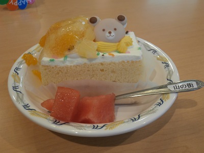 🍰お誕生日会🎉 59c688e49989451e94b4f1a9b8b1c181 - 🍰お誕生日会🎉