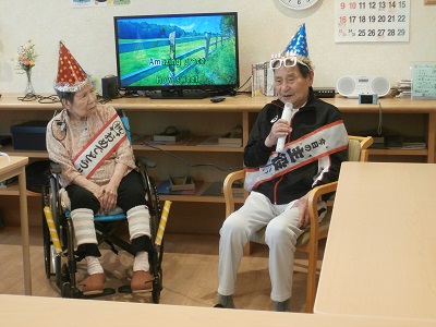 660f02d252588e8caf026f3cdf7a1312 - 🍰お誕生日会🎉