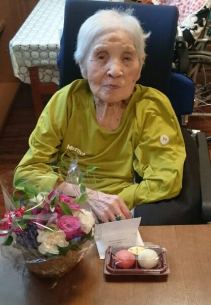 津の街〜敬老の日〜 5abe64c9d4e1fac4d1cbd8277ac03d9d 417x600 - 津の街〜敬老の日〜