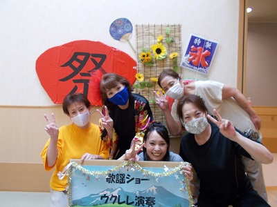 b3a7831cef4b3ff187728f090cb757a4 - 🎇SUMMER FESTIVAL🎇