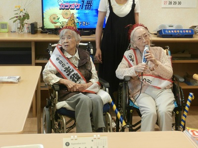 🎵めでためでた~の~👏 dbb4242547c5067bfccc9674b08a28fd - 🎵めでためでた~の~👏