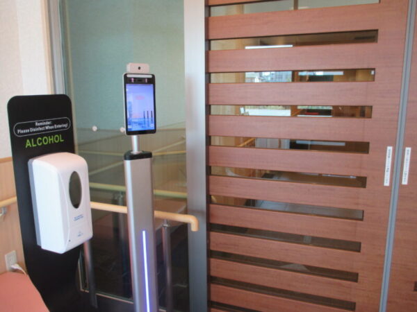 IMG 0002 1 600x450 - 津の街からのお知らせ