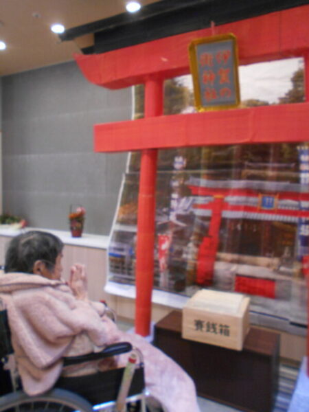 伊賀の街神社 初詣・茶屋🍵編 DSCN3047 450x600 - 伊賀の街神社 初詣・茶屋🍵編