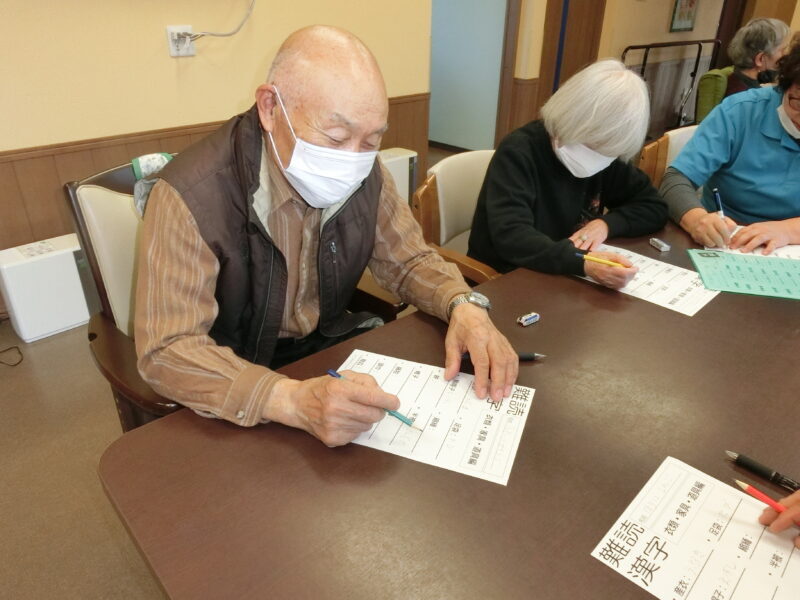 CIMG4571 800x600 - 【レクリエーション】脳トレ