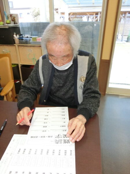 CIMG4572 450x600 - 【レクリエーション】脳トレ