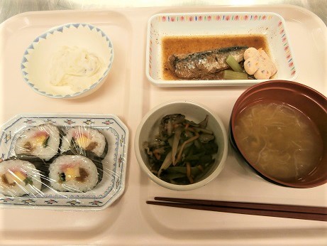 P2020568 2 - 恵方巻🍙👹