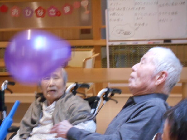 f93e0557ba37846dd579802e824762e0 600x450 - 誕生日会🎂＆風船バレー🎈
