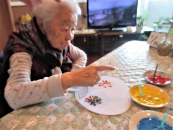 IMG 0013 600x450 - 一挙大公開📷