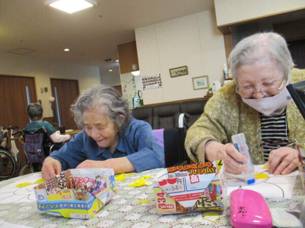 IMG 0023 600x450 - 一挙大公開📷