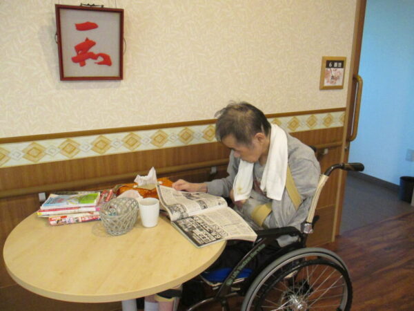 IMG 0031 600x450 - 一挙大公開📷