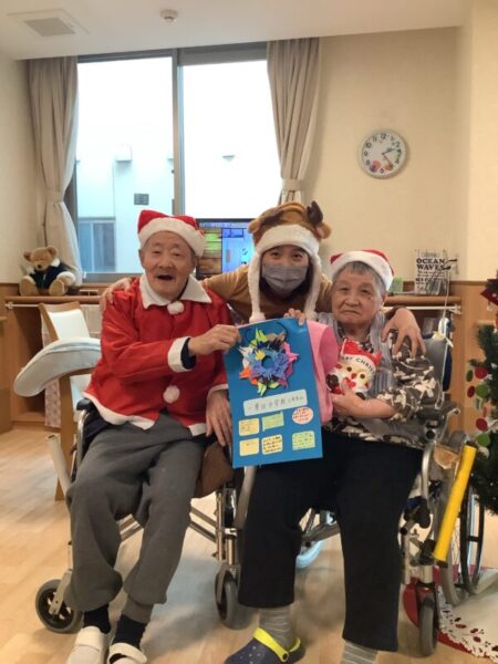 D65D7815 4854 4A9A 9ED4 8BB0FA2CDA4A 450x600 - サンタクロース🎅