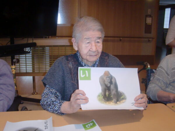 CIMG0734 600x450 - 新年会・・多床室編
