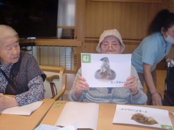 CIMG0746 600x450 - 新年会・・多床室編