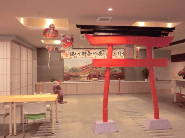 CIMG1020 600x450 - 新年のご挨拶🎍