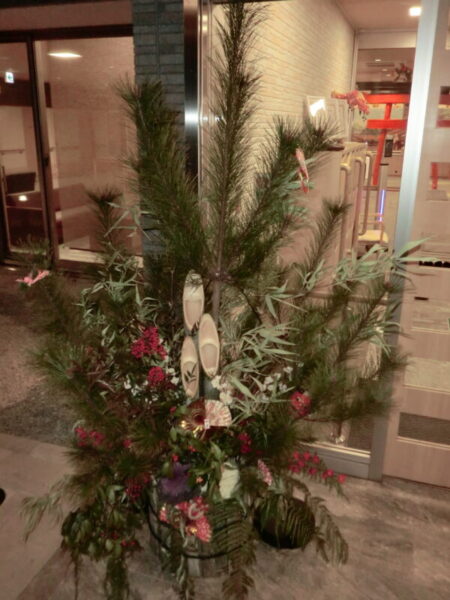 CIMG1024 450x600 - 新年のご挨拶🎍
