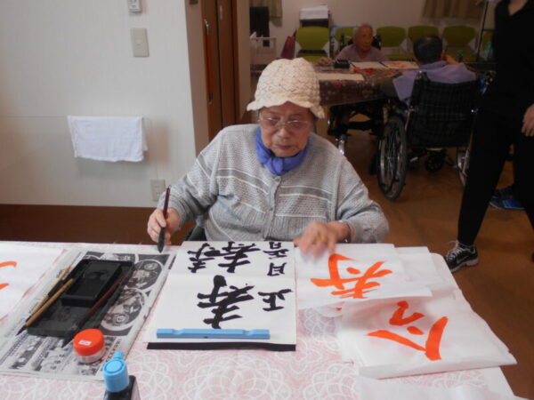 DSCN5509 600x450 - 新春　書初め大会・・余暇活動　合同編