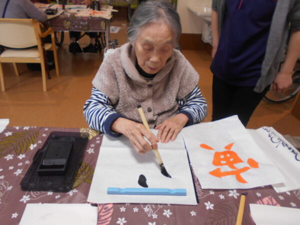 DSCN5572 600x450 - 新春　書初め大会・・余暇活動　合同編