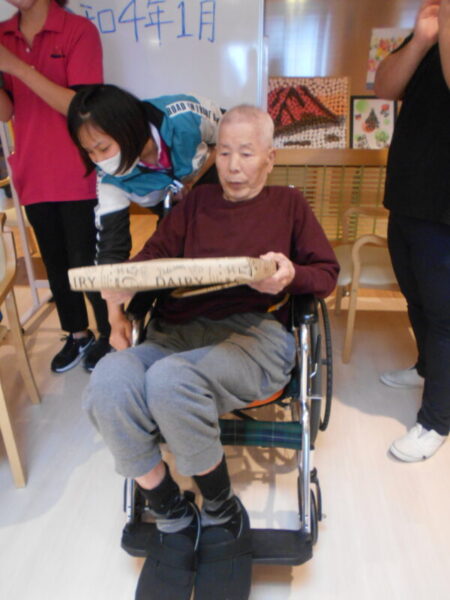 DSCN5635 450x600 - お誕生日会・・・多床室編