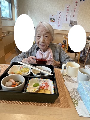 IMG 9823 - 🐯🍊🎍あけましておめでとうございます🐯🍊🎍