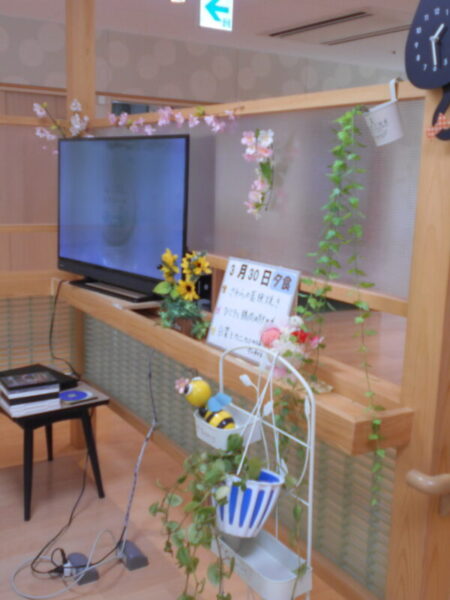 🌸春の訪れ🌷・・施設内設えのご紹介 DSCN6090 450x600 - 🌸春の訪れ🌷・・施設内設えのご紹介