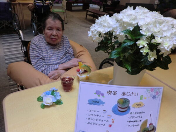 CIMG0357 600x450 - あじさい喫茶☕・・多床室編パート②