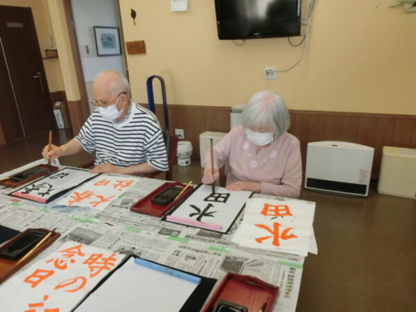 CIMG1501 600x450 - 【レクリエーション】書道