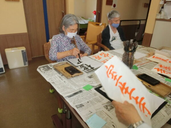 CIMG1502 600x450 - 【レクリエーション】書道