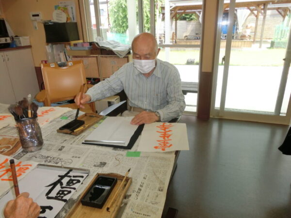 CIMG1504 600x450 - 【レクリエーション】書道