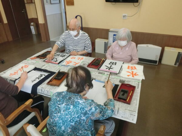 CIMG1505 600x450 - 【レクリエーション】書道