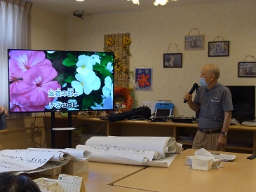 施設内夏祭り🎆part2 RIMG0199 - 施設内夏祭り🎆part2