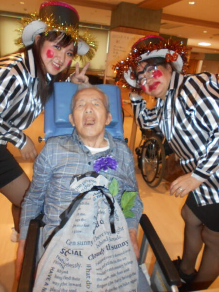 DSCN7126 450x600 - 敬老会・・多床室編パート②