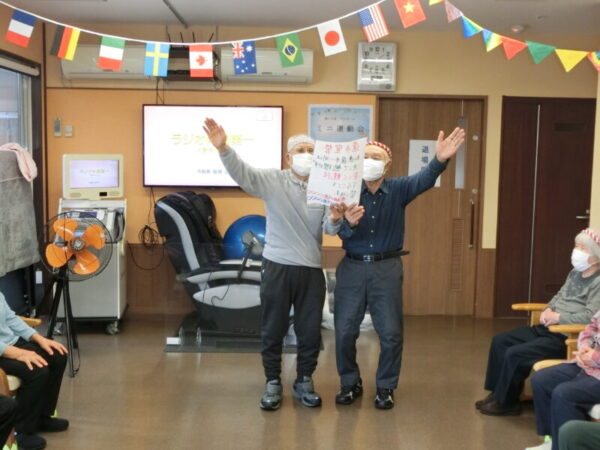 CIMG3392 600x450 - 【季節行事】ミニ運動会①