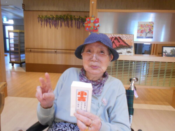 DSCN7998 600x450 - 新年会・・多床室編