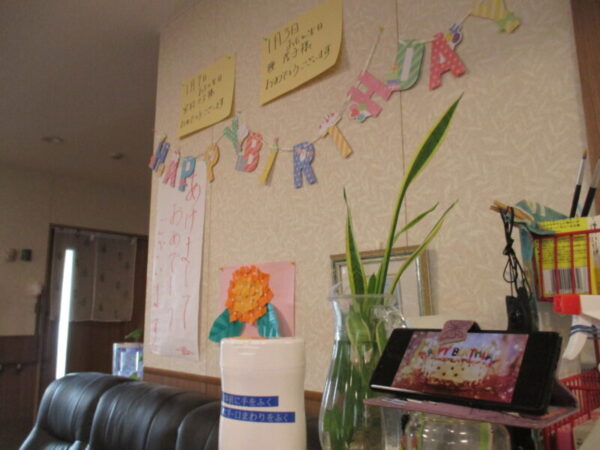 IMG 0033 600x450 - ★京口・塔世　お誕生日会★