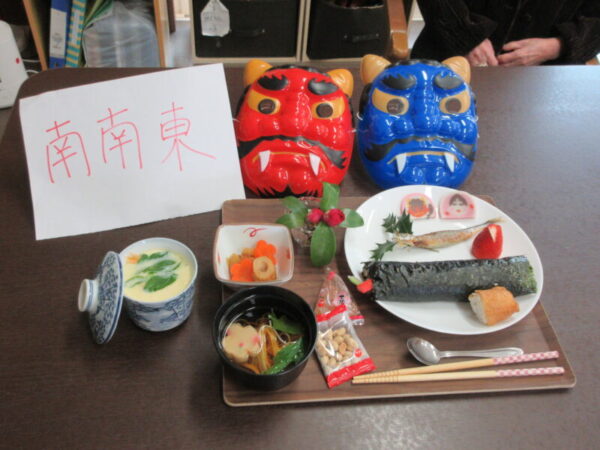 IMG 1980 600x450 - 【季節行事】節分