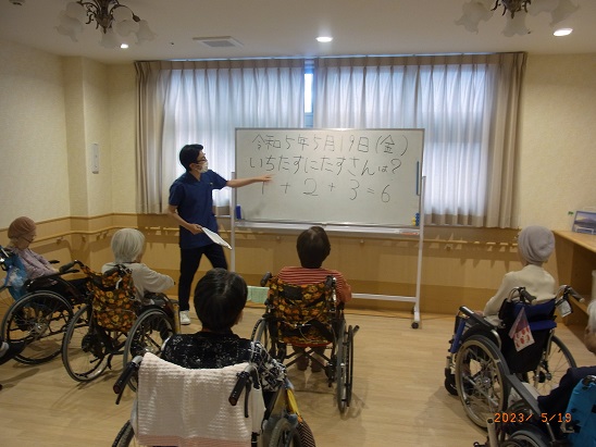 集団リハビリ✊✋ RIMG1151 - 集団リハビリ✊✋